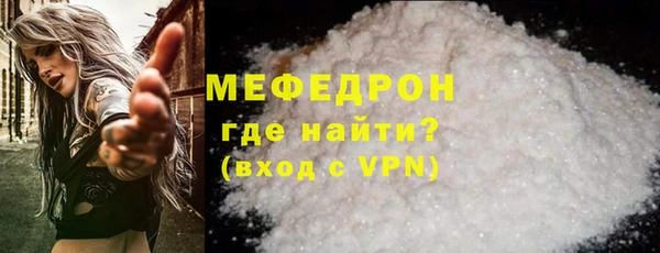 jwh Бугульма