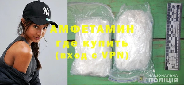 jwh Бугульма