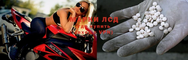 jwh Бугульма