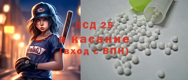 кокаин колумбия Богородицк