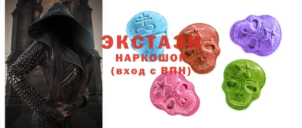 jwh Бугульма