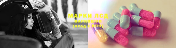 jwh Бугульма