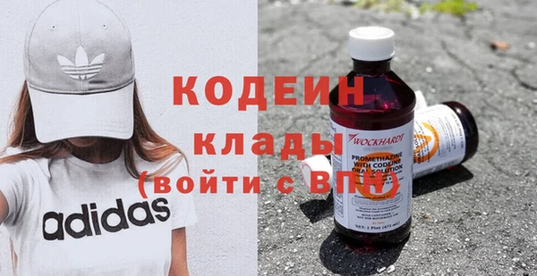 jwh Бугульма