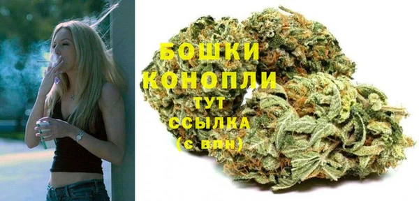 jwh Бугульма