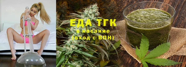 jwh Бугульма