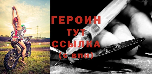 jwh Бугульма