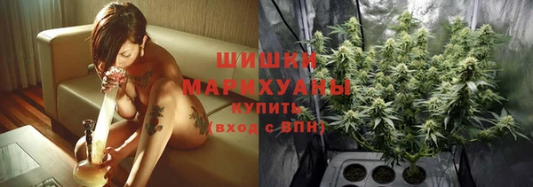 jwh Бугульма