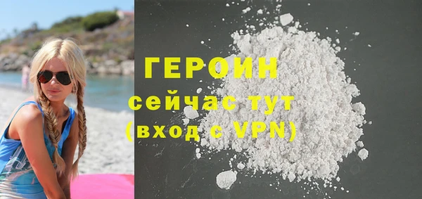 jwh Бугульма