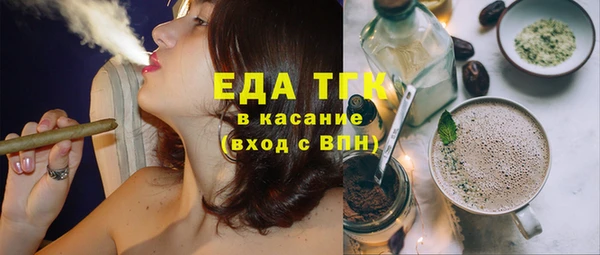 jwh Бугульма
