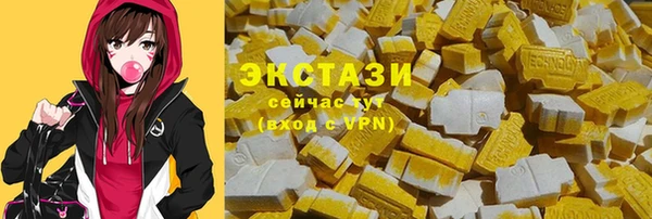 jwh Бугульма