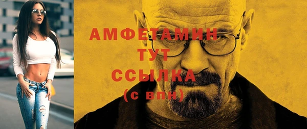 jwh Бугульма
