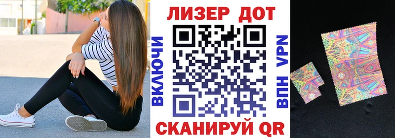 ОМГ ОМГ вход  сколько стоит  Фёдоровский  Марки 25I-NBOMe 1,8мг 