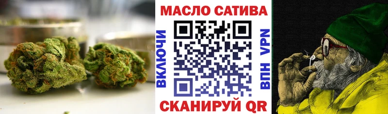 Дистиллят ТГК концентрат  Фёдоровский 