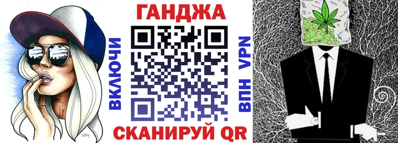 Канабис тримм omg ONION Фёдоровский